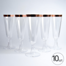 Набор пластиковых бокалов для шампанского 10 шт премиум класса 147 мл,праздничные с ободком розовое золото