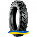 270/95R32 BKT AGRIMAX RT-955 136/136A8/B Сельхоз шина