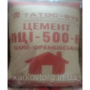 Білий цемент М-500, 50 кг івано-франківський