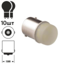 Лампа PULSO/габаритная/LED 1156/S25/BA15s/P21W/9SMD-4014/12v/2.8w/264lm White (LP-282646)