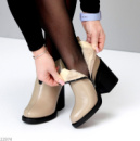 Ботильйони Sophie зима 22974