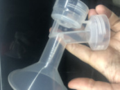 Корпус Medela