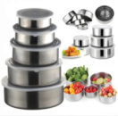 Набір садочків 5 шт.