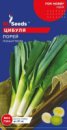 Цибуля-Порей (1г)