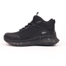Reebok Zig Kinetica високі чорні з білим