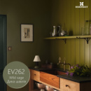 Емаль акрилова шовковисто-матова VELUX, 0,75 л, EV262 Дика шавлія