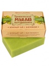 Крымское натуральное мыло на оливковом масле Зеленый чай 100 г