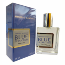 Antonio Banderas Blue Seduction Perfume Newly чоловічий 58 мл