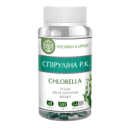 Спіруліна Р.К. Chlorella 60 кап.