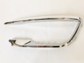 Накладка птф  LINCOLN MKZ 2017-2019 HP5Z15266AA левая хром