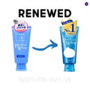 Пінка для вмивання Shiseido Perfect Whip Foam, 120 мл