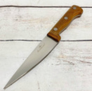 Нож кухонный 28,5см / VCSD-5
