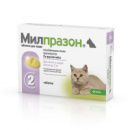 KRKA МИЛПРАЗОН - антигельминтик для котят и котов до 2кг (2, 48 табл)