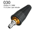 Грязевая фреза мойки высокого давления Karcher 1.1 mm