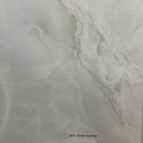 Плитка Teo Ceramics Onix Silver F P 600x600x8 R Full Lappato