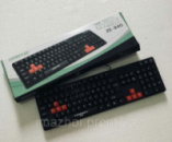 Клавиатура проводная USB ZE940 Т(30)K17(31102)