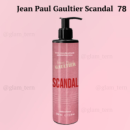 Парфумований лосьйон для тіла Jean Paul Gaultier Scandal, 200 мл