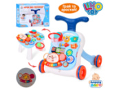 Каталка ходунки LimoToy 2 в 1 ігровий столик 0049