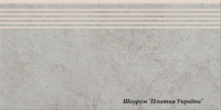 Сходинка Cersanit HIGHBROOK light grey steptread 29,8х59,8
