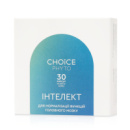 Интеллект - для нормализации функций головного мозга фитокомплекс CHOICE PHYTO Чойс (30 капсул)