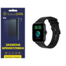 Поліуретанова плівка StatusSKIN Pro на екран Globex Smart Watch Me3 Глянцева (Код товару:25750)