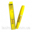 Туш для вій із силіконовою щіточкою для надання об`єму Visible Difference Volume Up Mascara