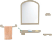 Дзеркало з аксесуарами Бежове