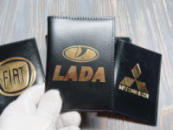 Шкіряна обкладинка для автодокументів з логотипом Lada, для прав старого і нового зразка