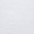 Самоклеящаяся декоративная 3D панель камень Белый рваный кирпич 700х770х5мм (155) SW-00000484