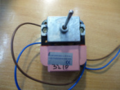 Вентилятор обдування SC  3210ARCB no frost Samsung FR-75 з фішкою (вал довжина 45 мм,діам 3,1 мм) рожевий