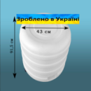 Бочка пластикова харчова|бідон|100л