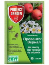 Прованто Вернал (Каліпсо) 2 мл.