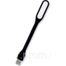 USB LED лампа Фонарик
