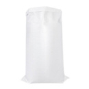 Мішок поліпропіленовий білий|105 см*55см|щільний