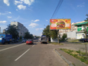 рекламна поверхня