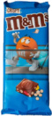 Шоколад молочний M&M's «Crispy» 165г