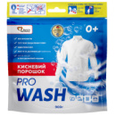 Отбеливатель Pro Wash Кислородный порошок 900 г (4262396144959)