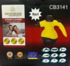 Відпарювач з функцією пароочисника Steam Cleaner Crownberg CB-3141 (9 до 1)
