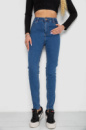 Джинси жіночі, колір синій, 244R23000