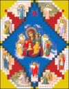 Схема для вышивки Неопалимая Купина