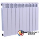 Биметаллический радиатор Radiatori 2000 XTREME 500/100