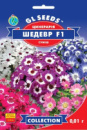 Цинерарiя квiтуча Шедевр F1 сумiш (0.01г) TM GL Seeds
