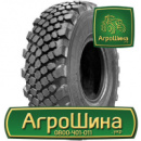 Грузовая шина Белшина Бел-66А 525/70 R21 172F/160J