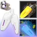 Електрична сушарка для взуття на 220V TVT-07 З антибактеріальною обробкою