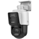 4 МП поворотная видеокамера с 16ти кратным зумом Hikvision TandemVu DS-2SE3C404MWG-E/14