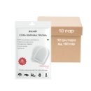 Грілка для тіла, ніг, рук туристична хімічна Warm Touch Pad, 10 пар