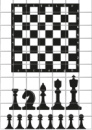 Цукрові картинки Шахи, шашки (2 варіанти)
