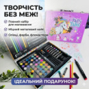 Художественный металлический чемодан для рисования — набор для творчества 85 предметов в кейсе для детей и начинающих художников