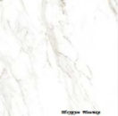 Teo Ceramics Attica White F P 600x600x8 R Full Lappato