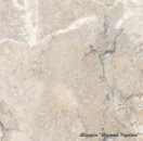 Плитка Cersanit PULSAR beige 59,8х59,8